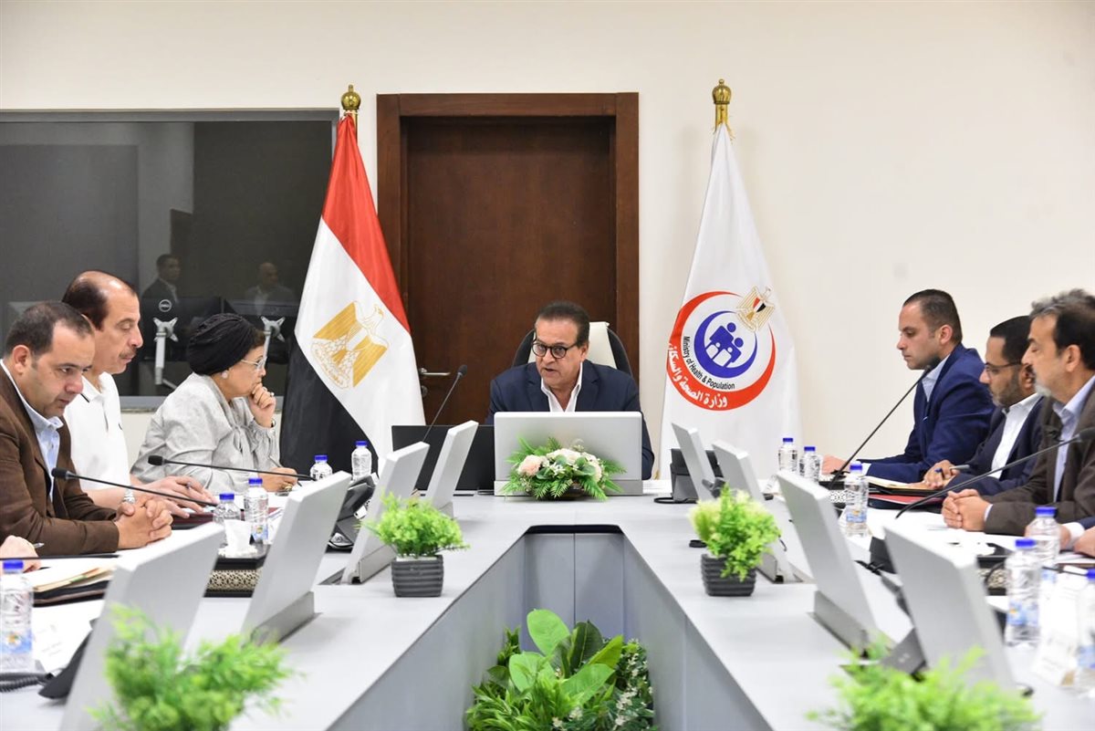 الصحة تعزز جودة الخدمات الطبية بمصر