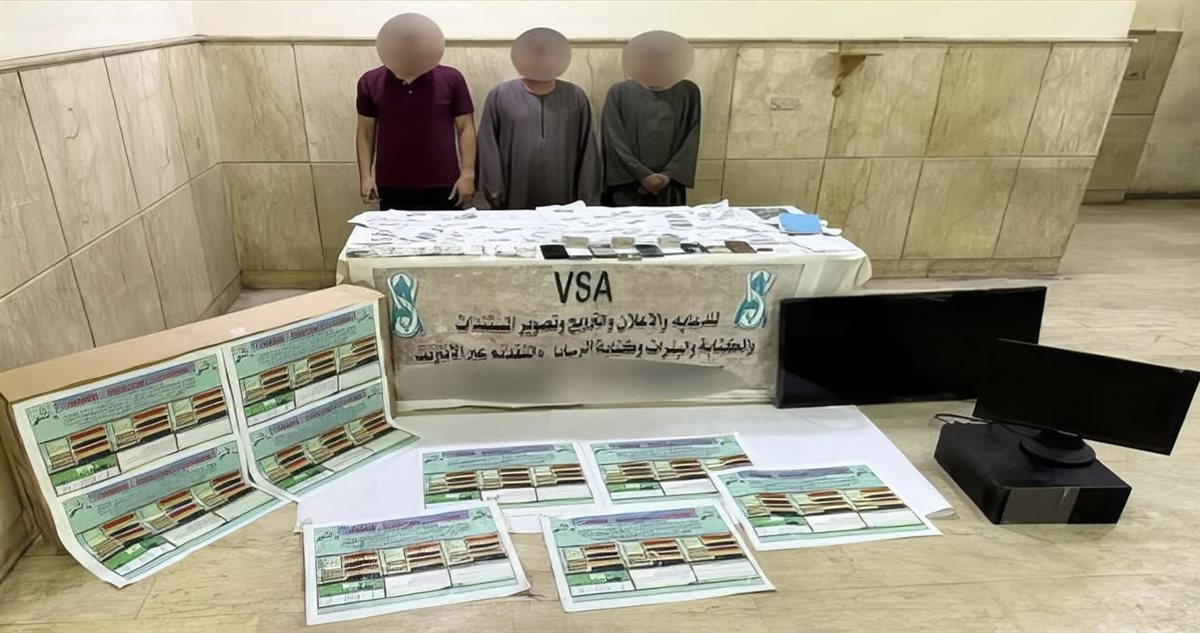 منصة VSA الوهمية تستدرج الضحايا بأرباح مزعومة