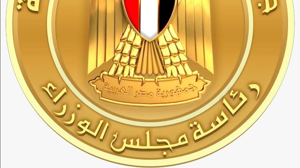 متحدث الوزراء يوضح منظومة الدعم الحكومي وآليات الاستحقاق للأسر