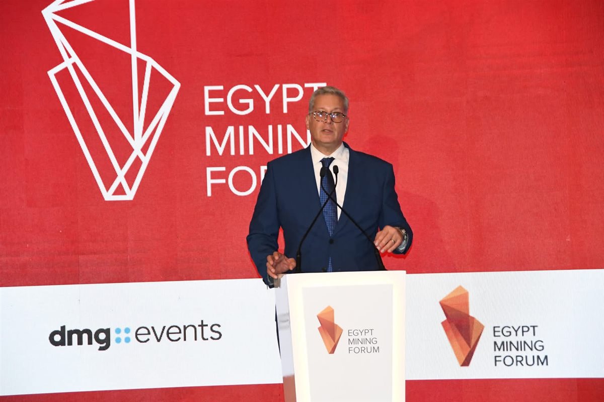 وزير البترول يؤكد أهمية التكنولوجيا في التعدين