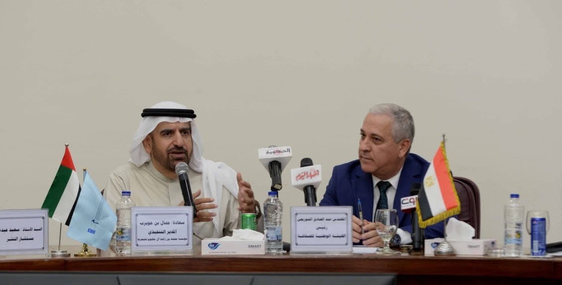 اتفاقية تعاون معرفي بين مصر والإمارات لتعزيز الصحافة