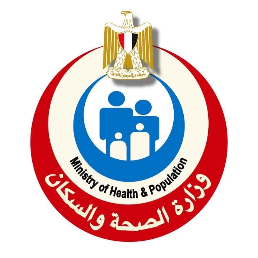 وزارة الصحة تطلق البرنامج الوطني للقبالة ضمن «الألف يوم الذهبية»