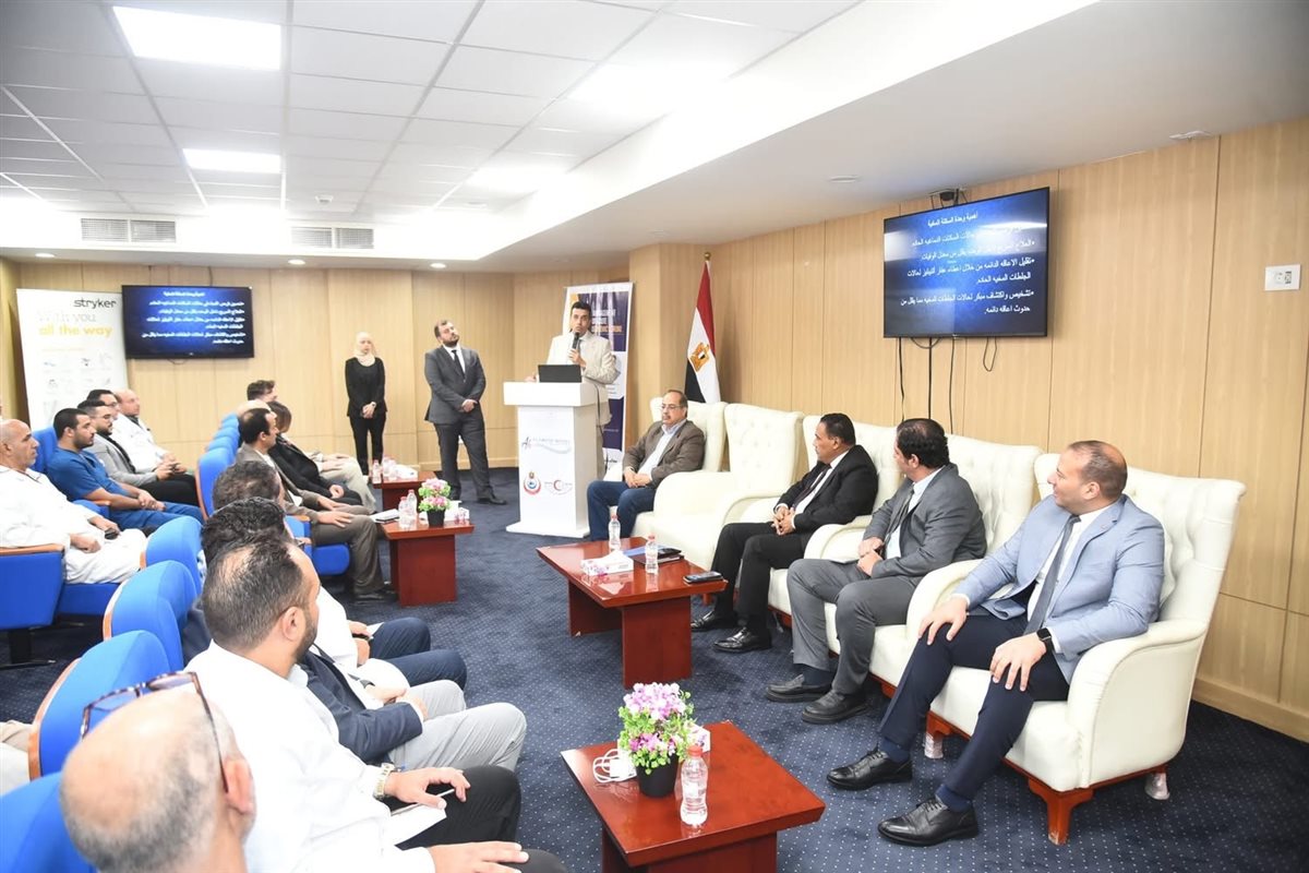مؤتمر القسطرة المخية بمستشفى العلمين