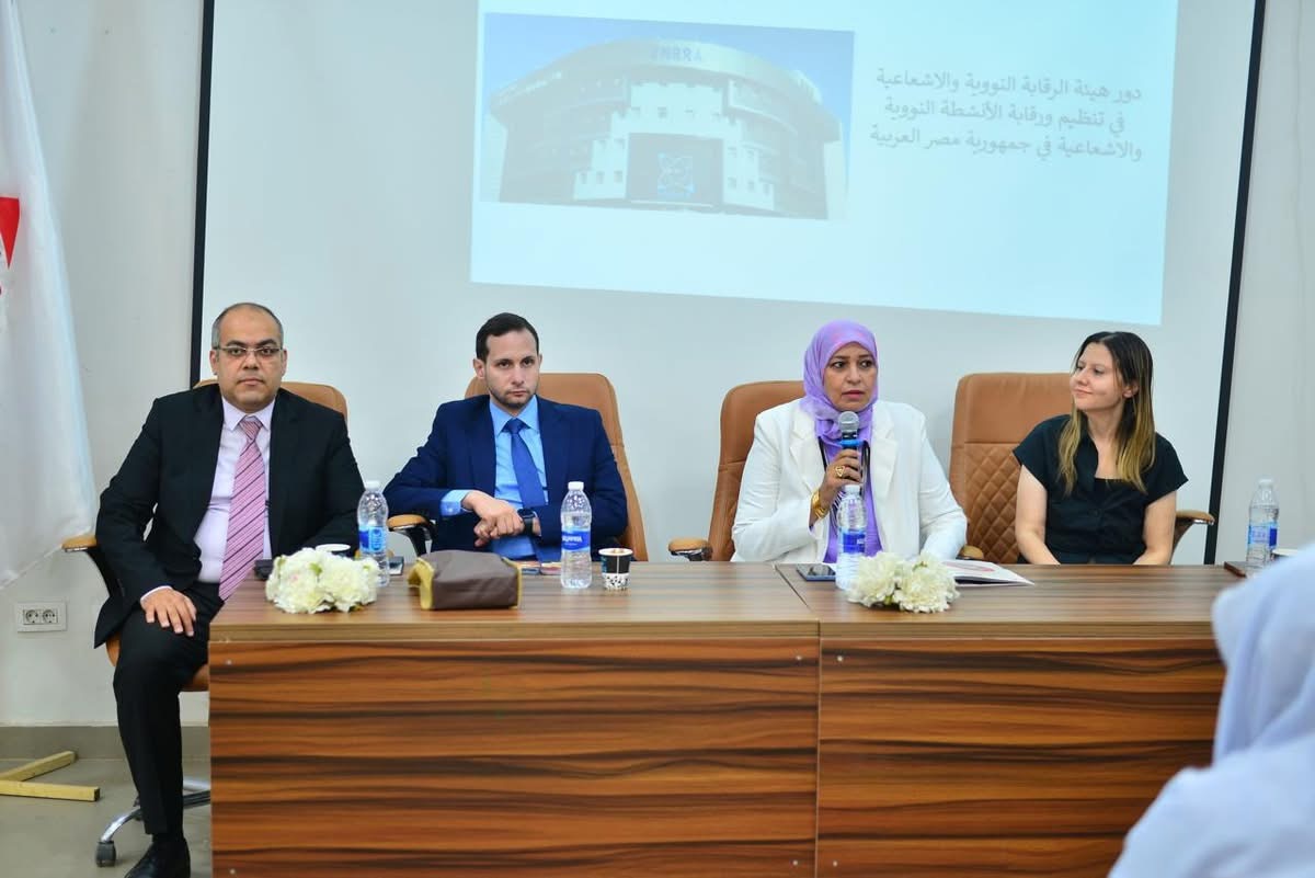 الرقابة النووية تختتم جولتها التوعوية في أسوان