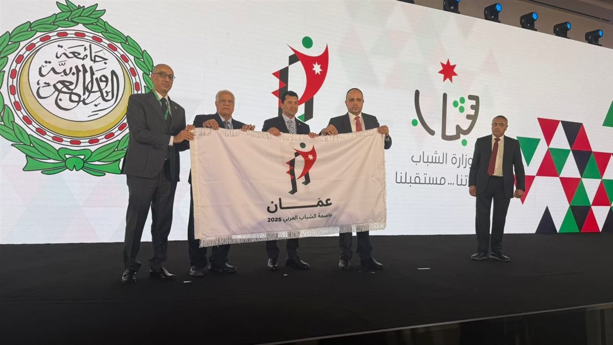 صبحي يدشن «عمّان عاصمة الشباب العربي»