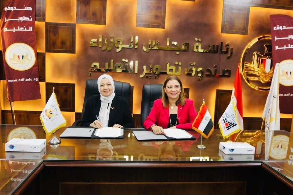 صندوق تطوير التعليم وأكاديمية الفنون يطلقان مبادرة لتأهيل المواهب
