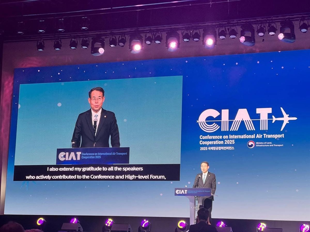 مصر تُشارك في مؤتمر النقل الجوي الدولي CIAT 2025