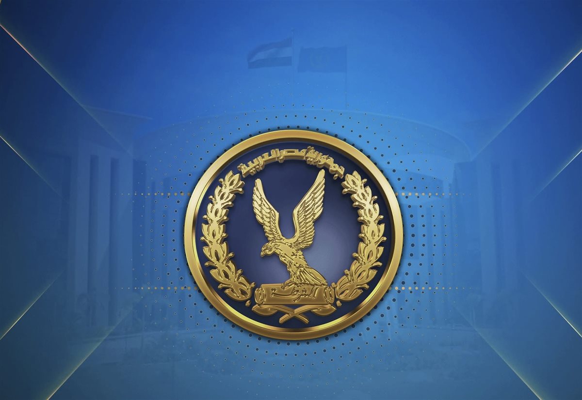 الشرطة تضبط متهم بالتحايل على المواطنين بالعلاج الروحاني