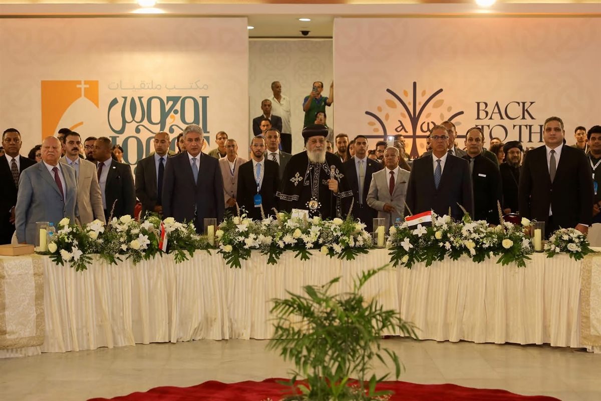 ملتقى لوجوس منصة لتعزيز السياحة