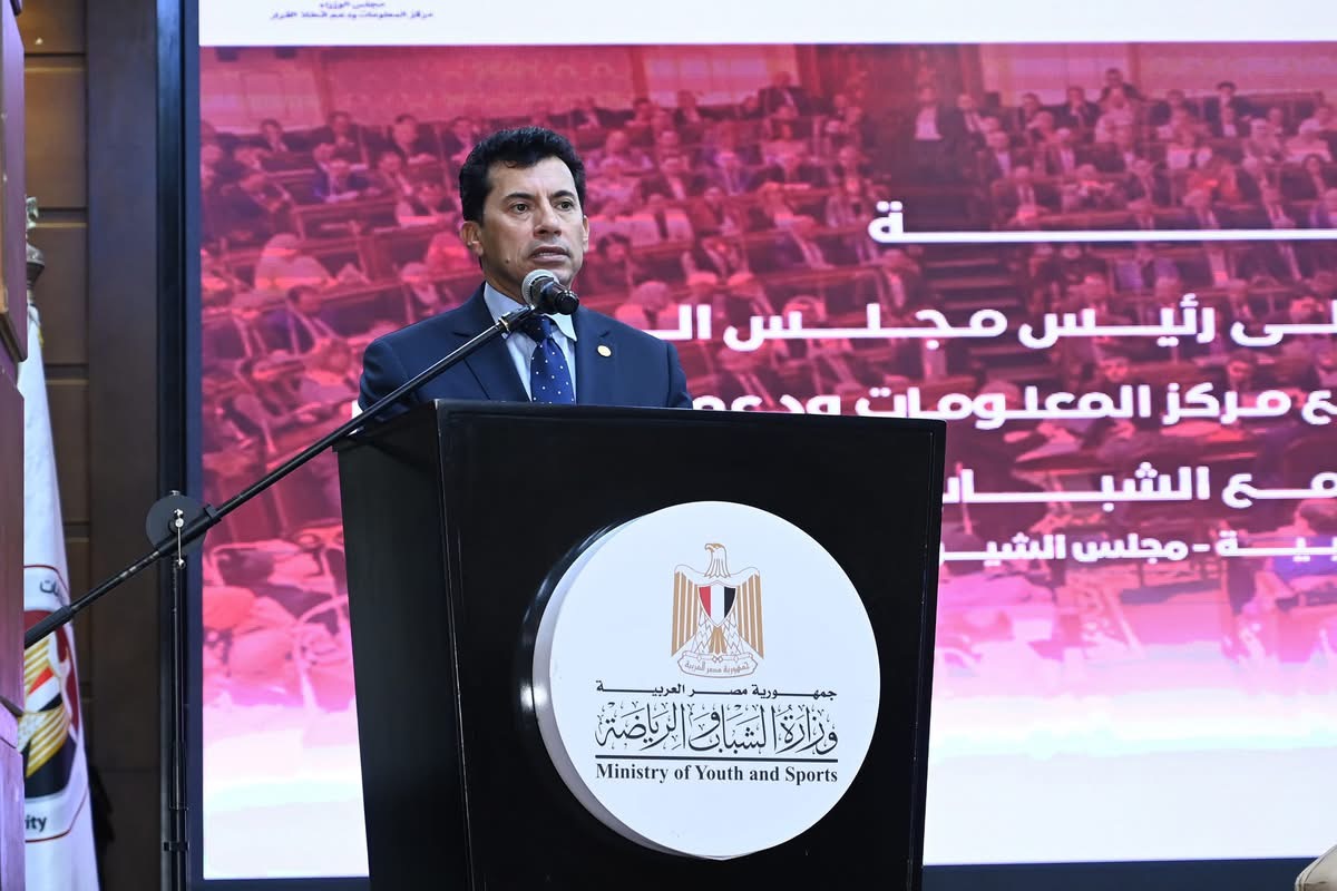 وزارة الشباب تؤكد أهمية مشاركة الشباب في الانتخابات 2025