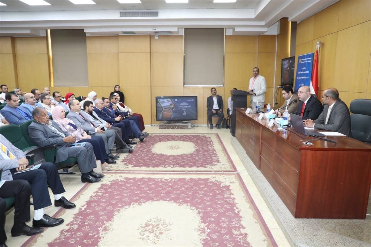 البورصة المصرية تدعم الاستثمار المحلي بأسواق المال