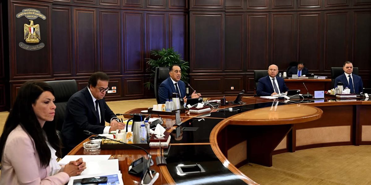مدبولي يترأس اجتماع الحكومة بمدينة العلمين الجديدة