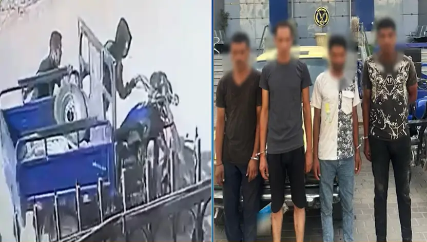 ضبط عصابة لسرقة