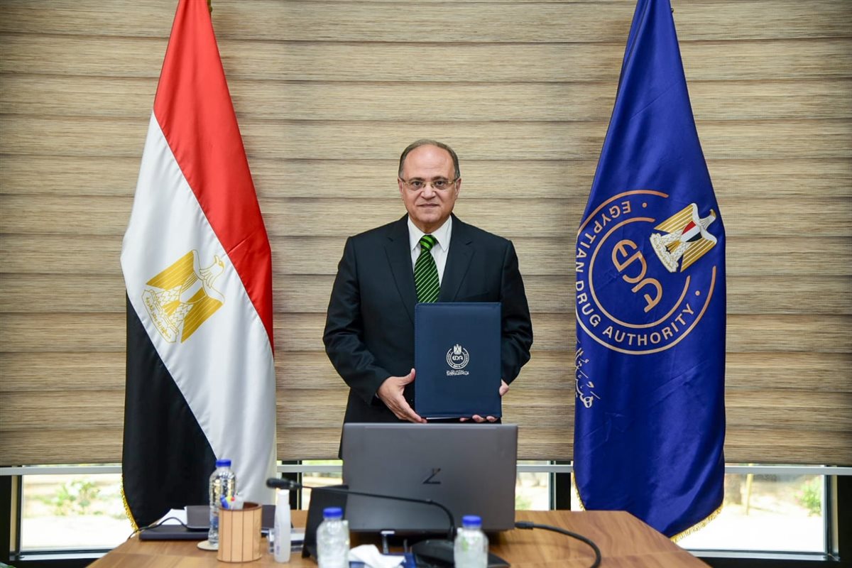 تعاون دوائي جديد بين مصر والبرازيل لتعزيز السلامة الدوائية
