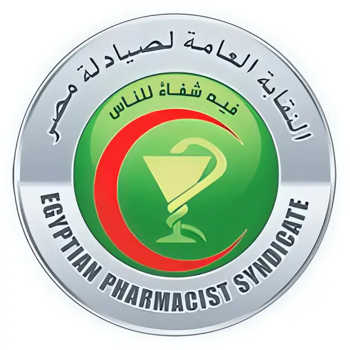 مطالب برفع الحراسة عن نقابة الصيادلة