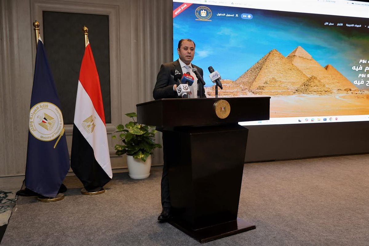 منصة EGTAP الإلكترونية: تدريب العاملين في السياحة والآثار