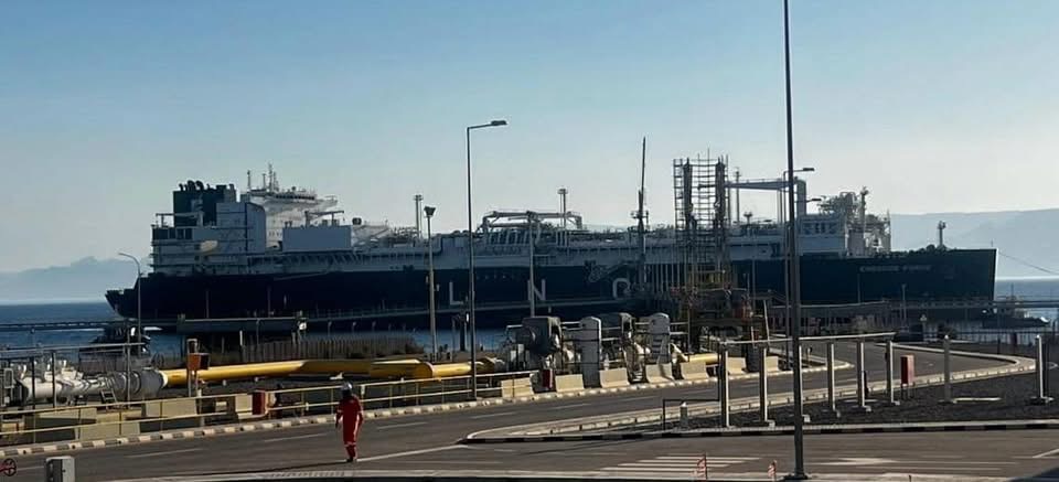 وصول وحدة إينرجيوس فورس لدعم شبكة الغاز بمصر