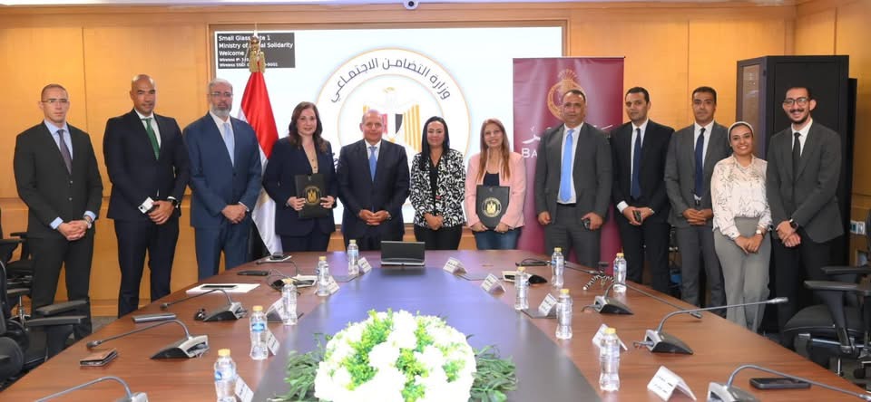 تعاون بين التضامن وبنك مصر لدعم الشمول المالي والرقمنة