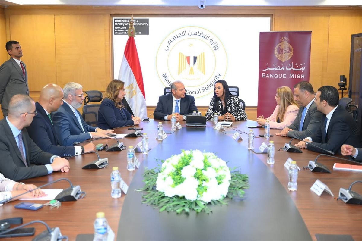 بروتوكول بين التضامن وبنك مصر لرقمنة تمويلات الصناعات الريفية