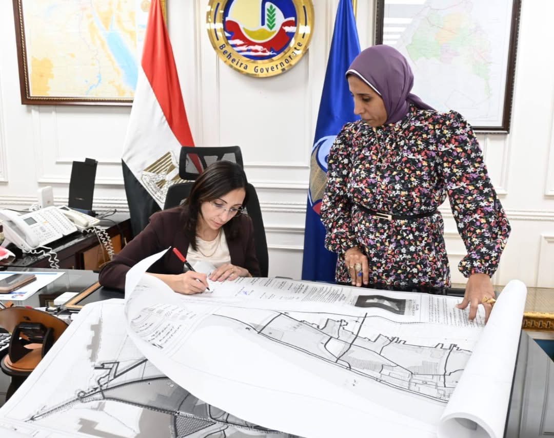 تخطيط عمراني ذكي بمحافظة البحيرة يعزز جودة الحياة