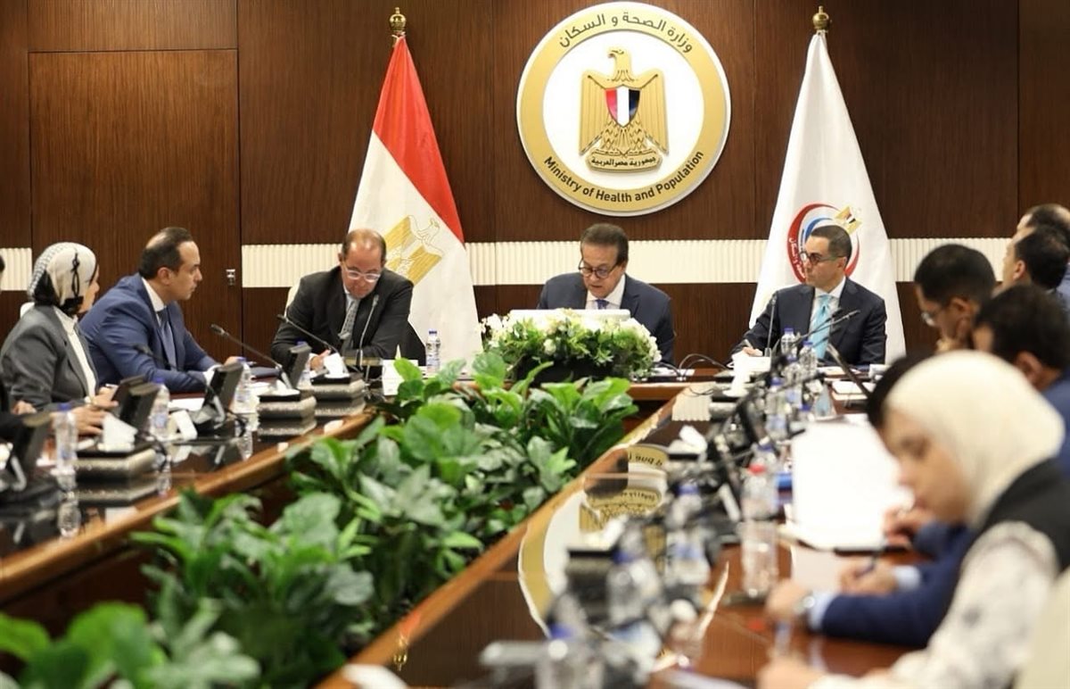 اجتماع لمتابعة تمويل التأمين الصحي الشامل