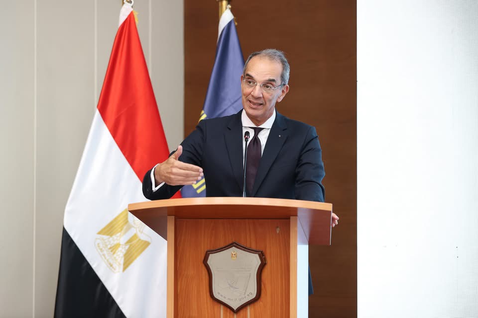 مصر تختتم الدورة الثالثة لبناء القدرات في الذكاء الاصطناعي