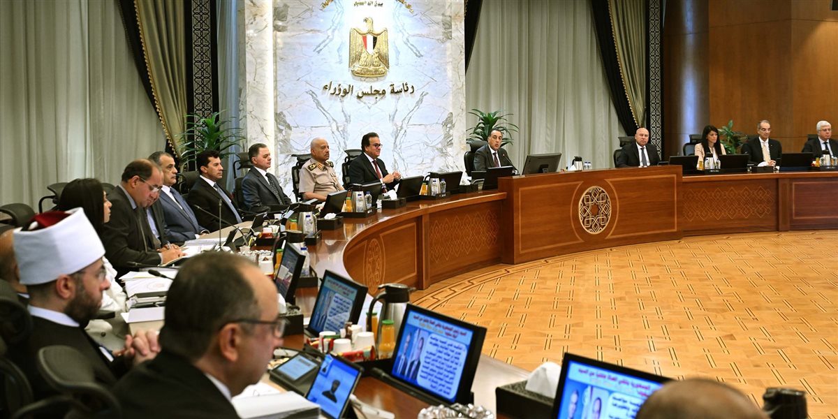 <strong>أبرز قرارات اجتماع مجلس الوزراء الثالث والخمسين لدعم الفئات الأولى بالرعاية وتحسين البنية التحتية</strong>