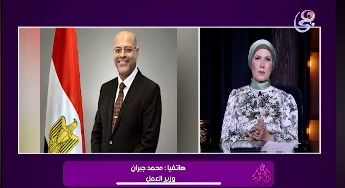 محمد جبران يؤكد إصدار قرارات لحماية حقوق العمال