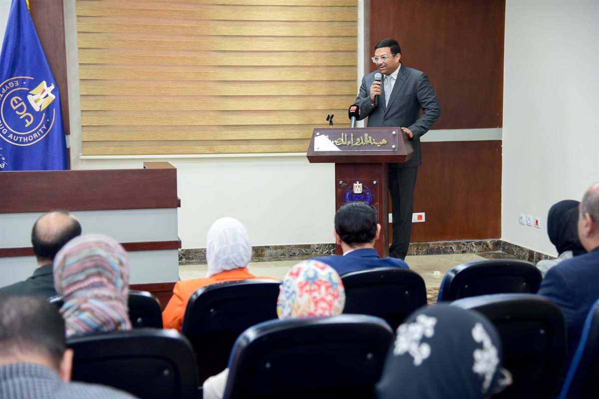هيئة الدواء المصرية تكشف عن إنجازاتها وخططها