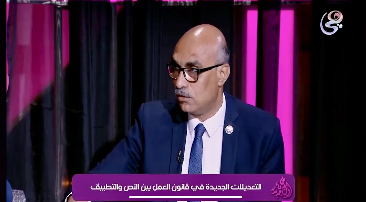 إيهاب منصور يحذر من ثغرات الاستقالة بقانون العمل الجديد