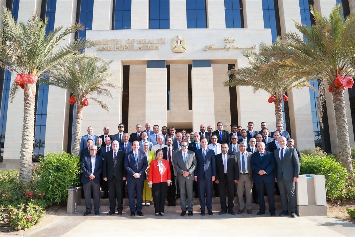 قيادات الوزارة ومديري المديريات الصحية