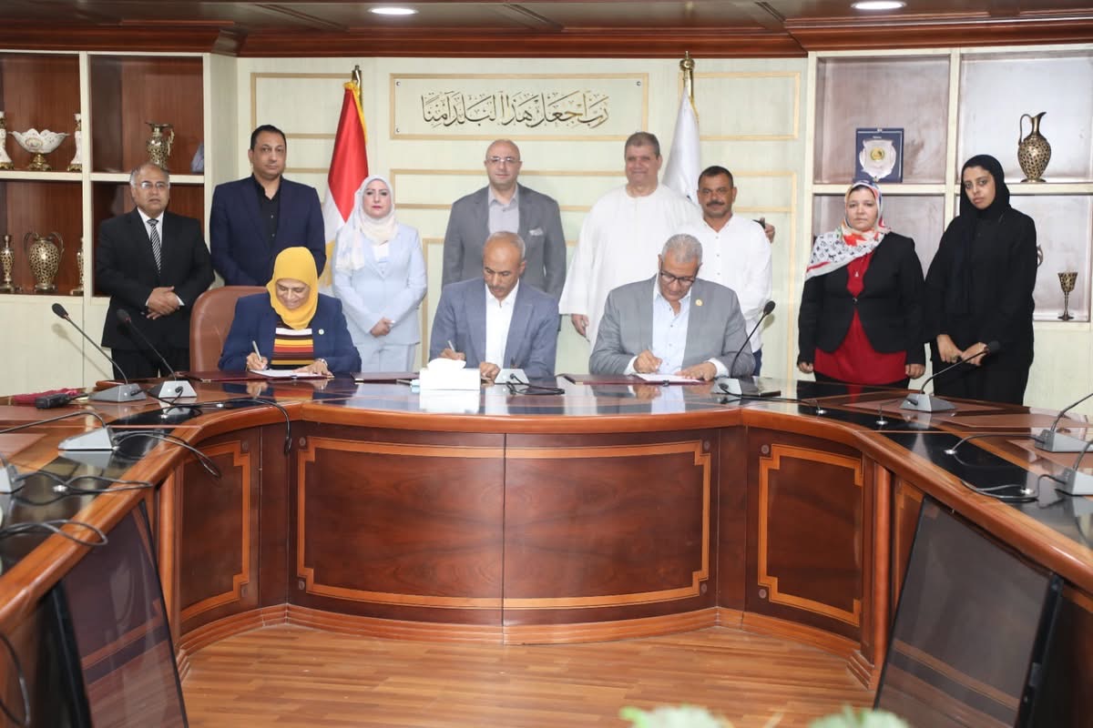 توقيع بروتوكول جديد بين مياه الشرب ونهضة بني سويف