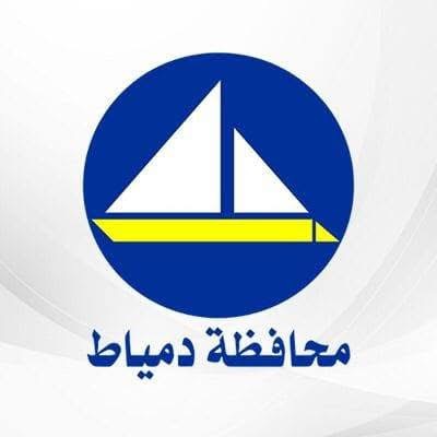 تعطيل الدراسة في دمياط اليوم الخميس بسبب الطقس