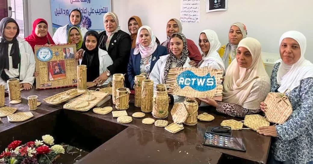 تدريب 391 سيدة على استخدام نبات ورد النيل في إنتاج مشغولات يدوية