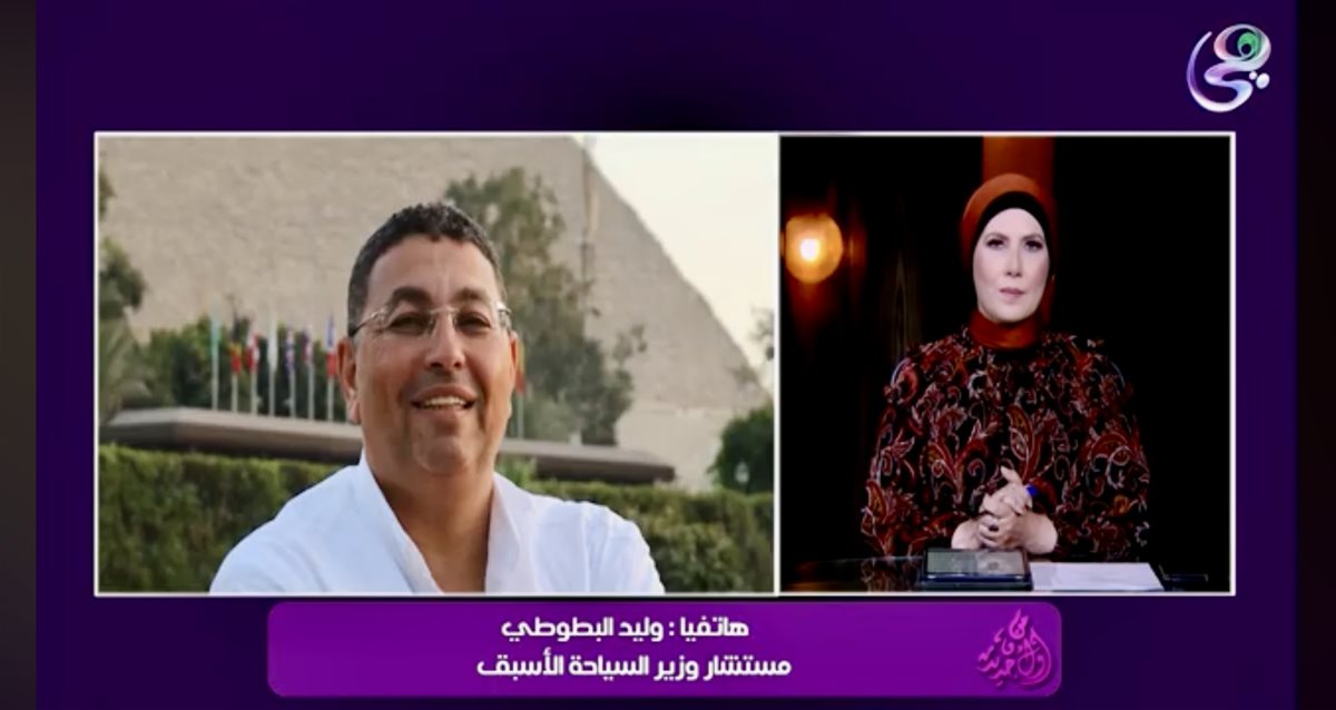 وليد البطوطي يكشف أسرار افتتاح المتحف المصري الكبير