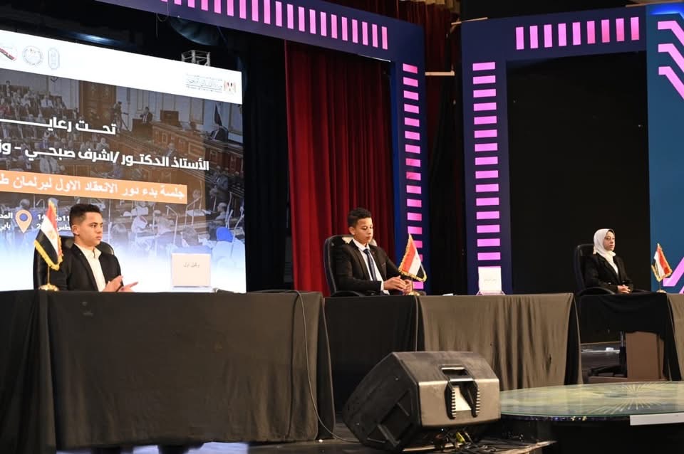 بدء دور الانعقاد الأول لبرلمان الطلائع بالإسكندرية