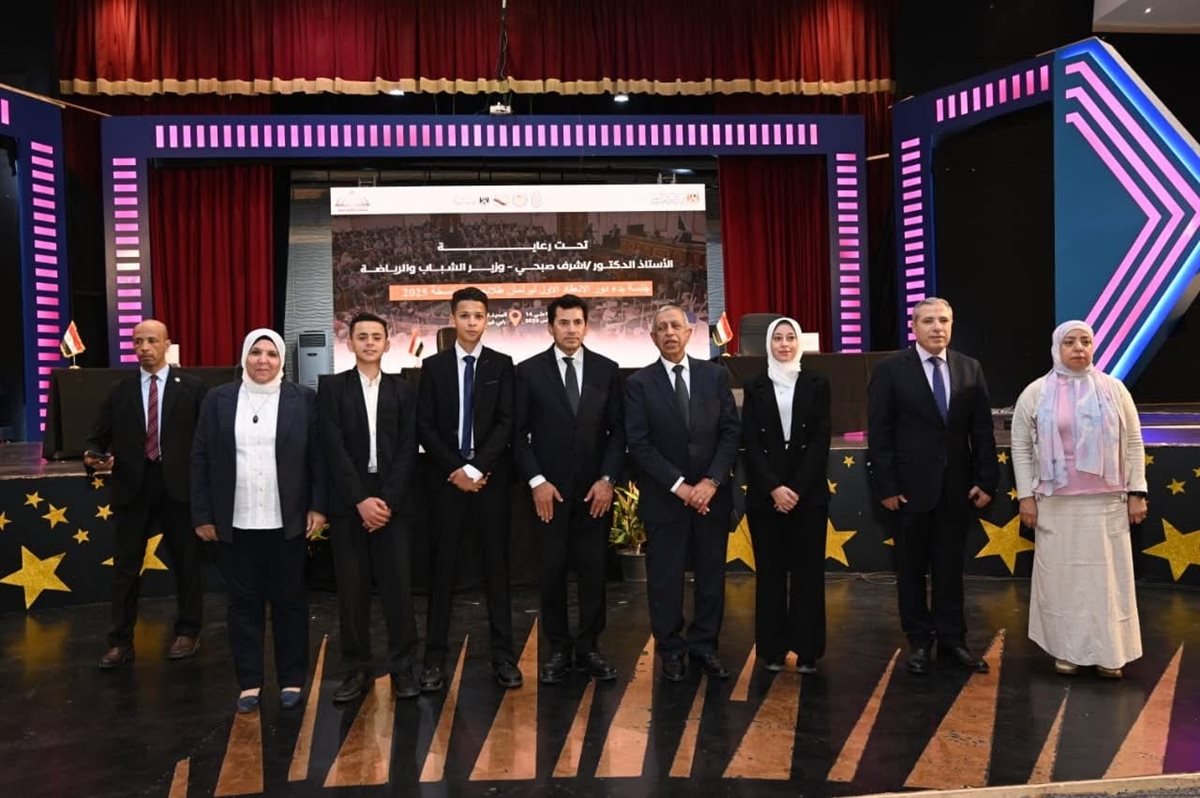 انطلاق دور الانعقاد الأول لبرلمان طلائع مصر 2025 بالإسكندرية