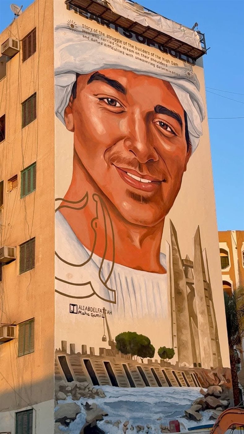 مشروع “ذهب أسوان” لتجميل الواجهات بالجداريات الفنية