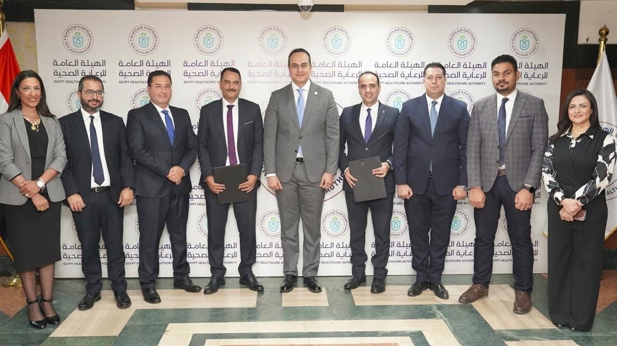 تعاون بين هيئة الرعاية الصحية وبنك أبوظبي التجاري