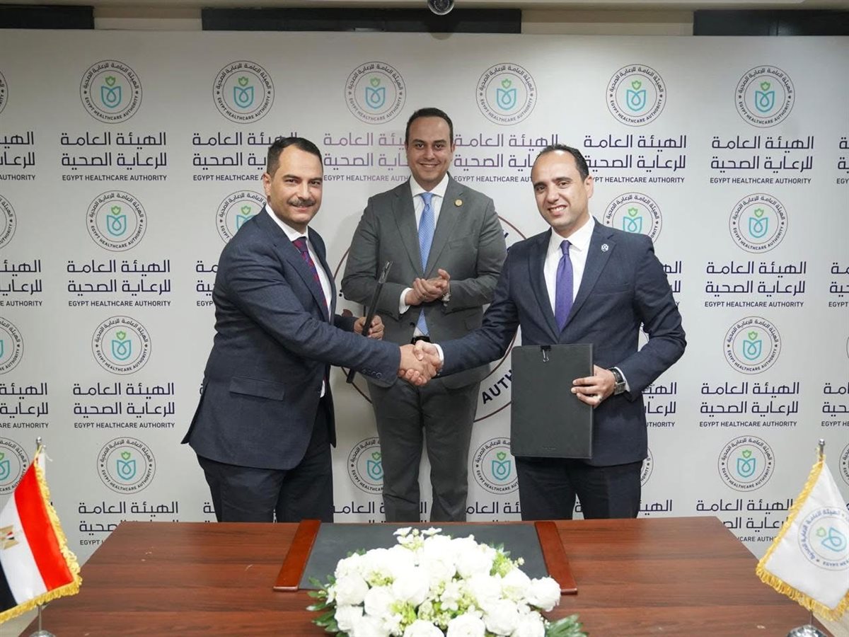 الرعاية الصحية وبنك أبوظبي التجاري يوقعان بروتوكول لتطوير الخدمات