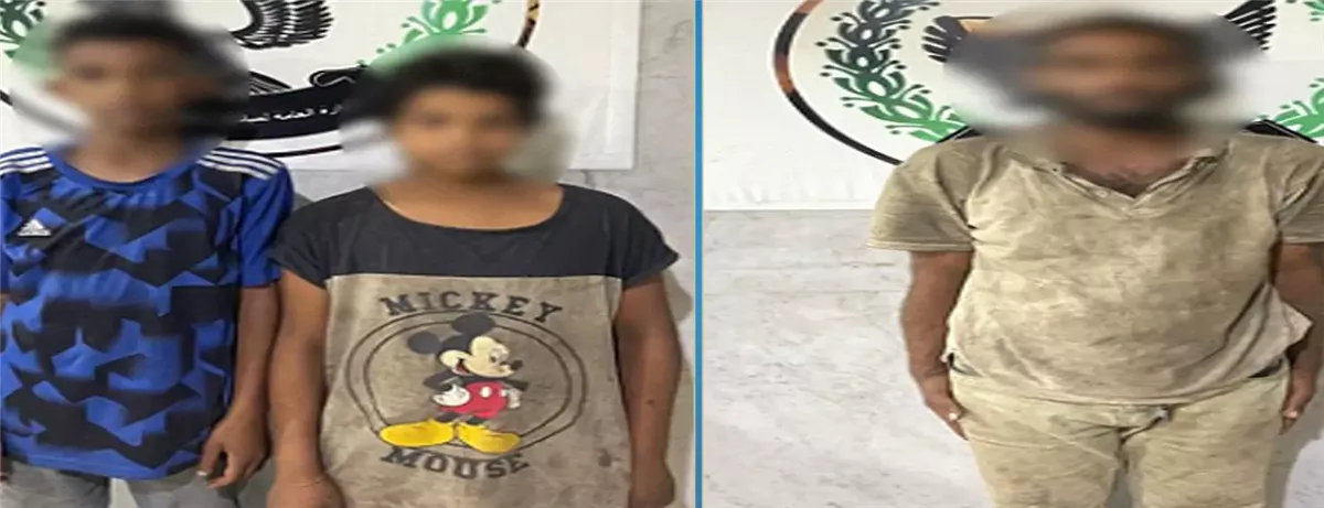ضبط متهم يستغل طفلين في التسول وبيع السلع بطريقة إلحاحية