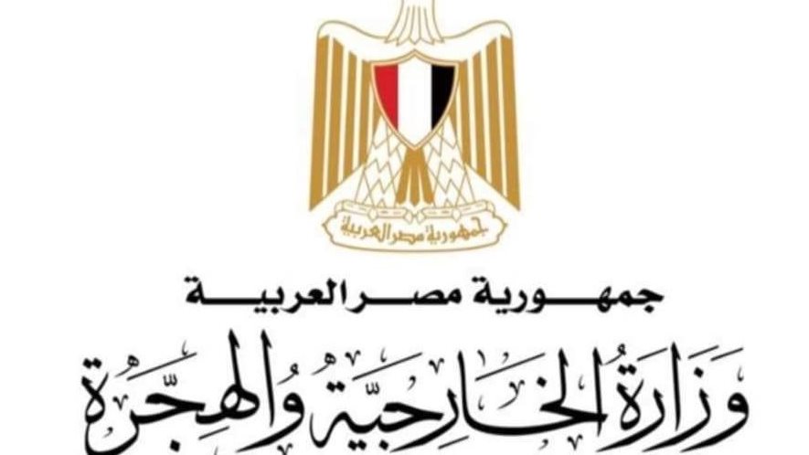 وزارة الخارجية تستلم 6 سيارات مراكز تكنولوجية متنقلة