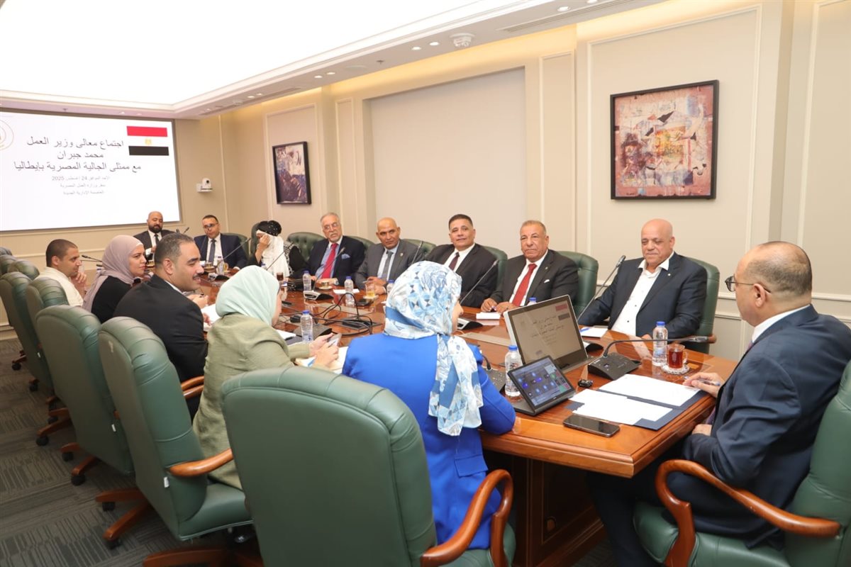 محمد جبران يستعرض منظومة التدريب المهني