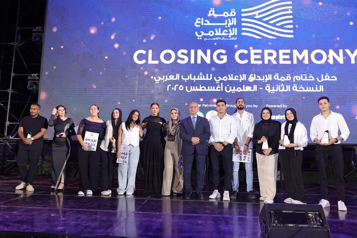 الإعلام والفن في قمة واحدة لتطوير المحتوى الإعلامي العربي