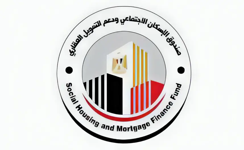 صندوق الإسكان الاجتماعي