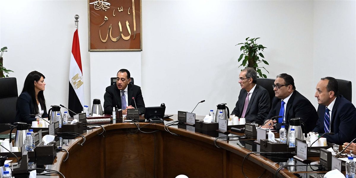 خطط التحول الرقمي والشراكات الدولية لدعم الاستثمارات