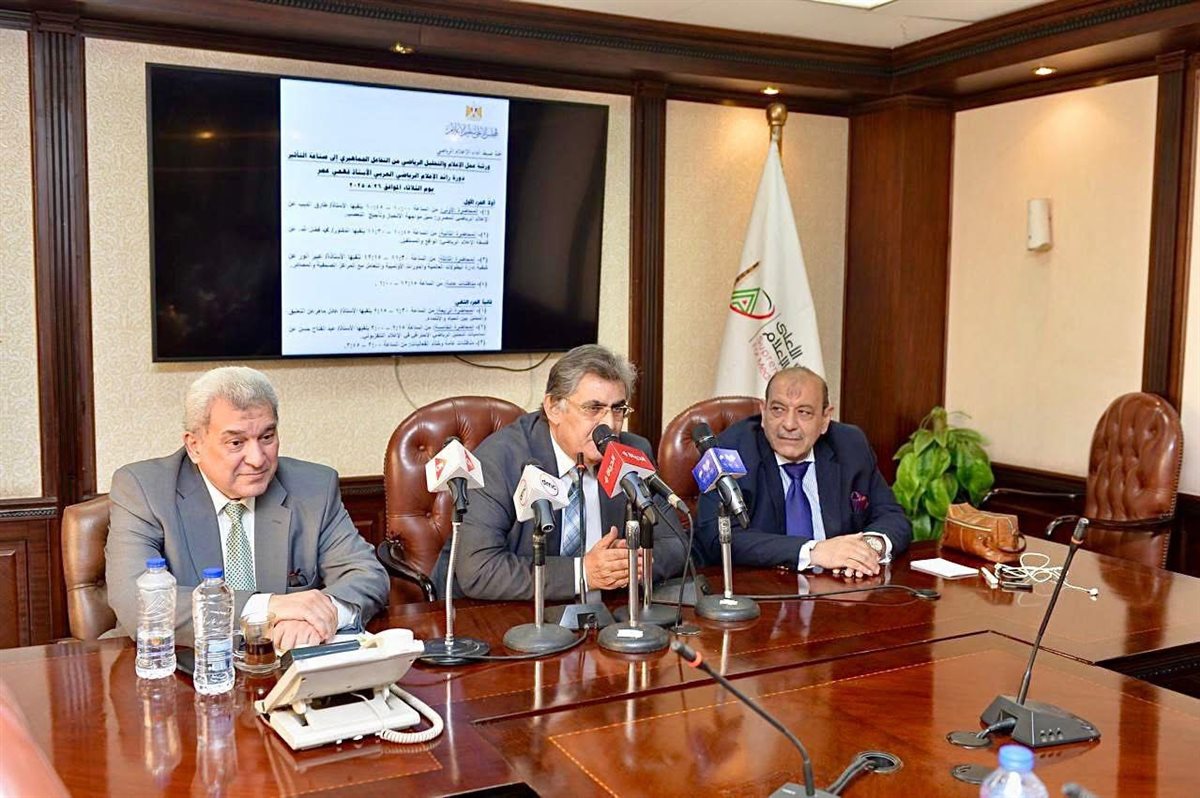 خبراء الإعلام الرياضي يناقشون سبل مواجهة التعصب الرياضي