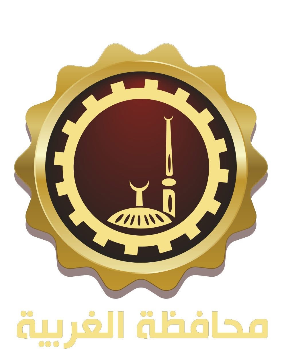 غرفة عمليات مركزية ترصد سير التصويت باستمرار