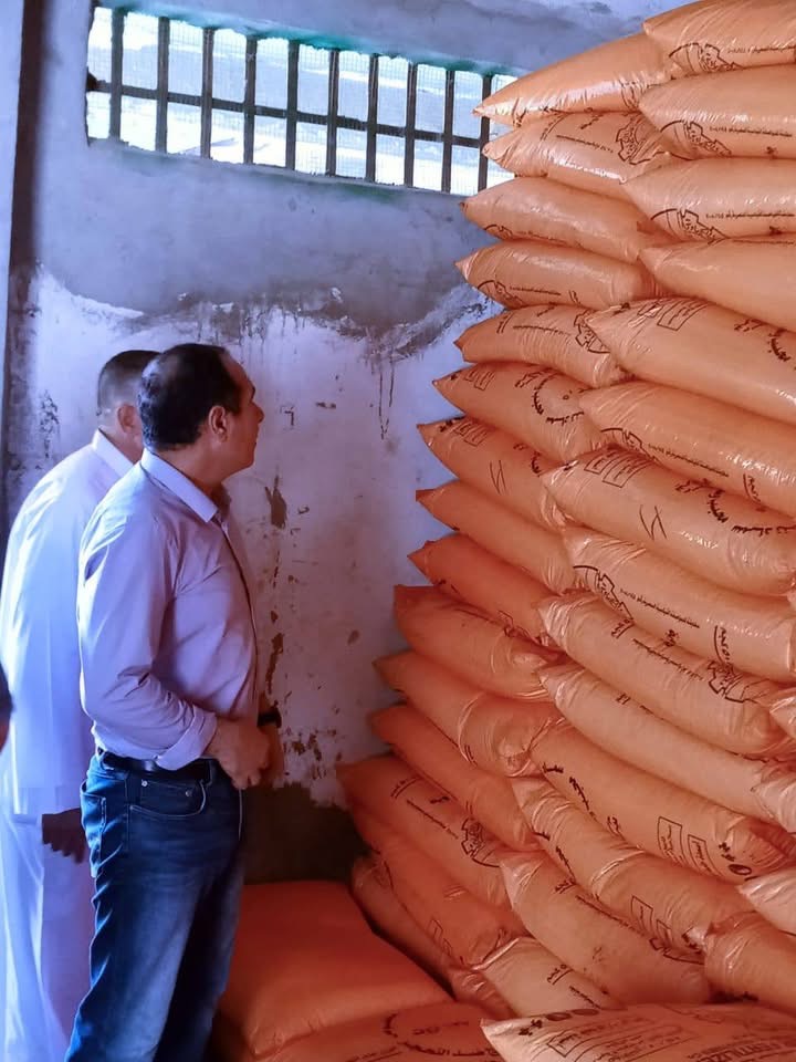 مخزون الأسمدة الكيماوية في الجمعيات الزراعية بالإسماعيلية