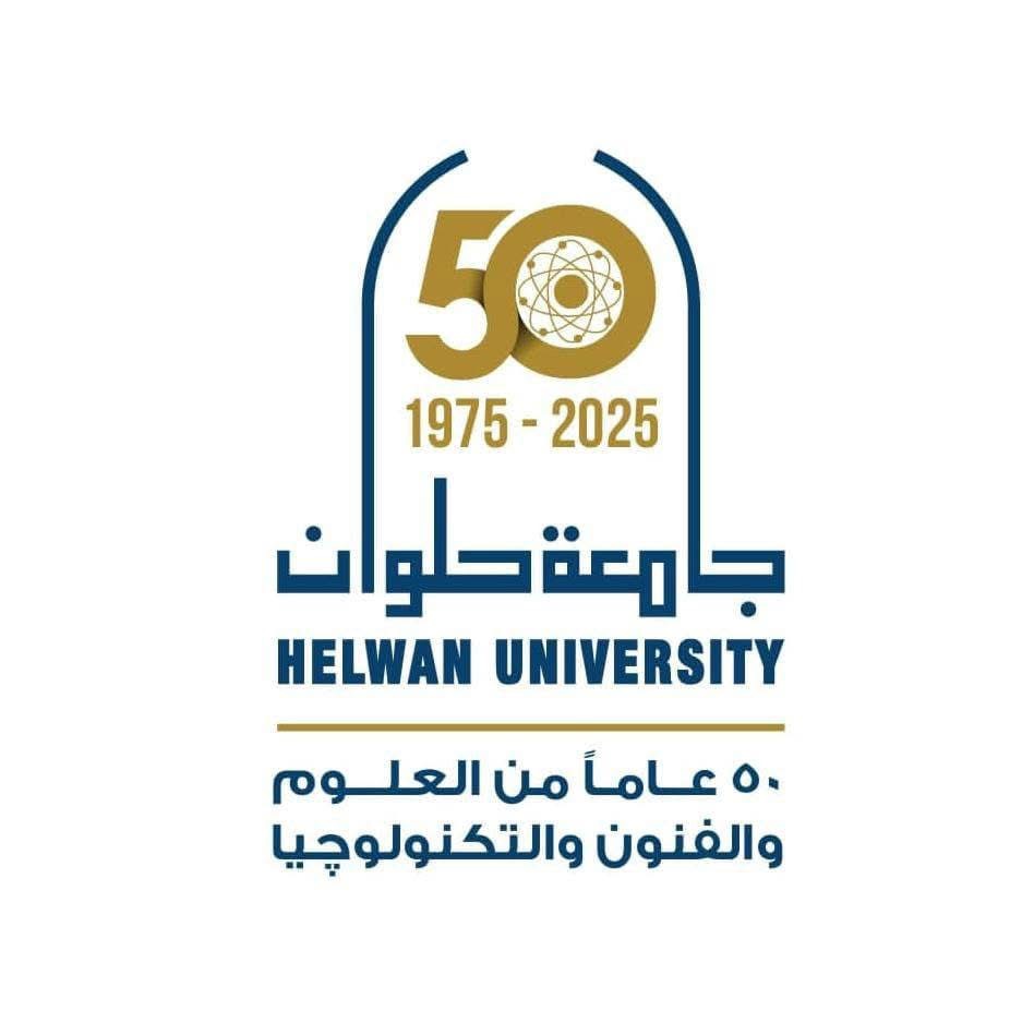 جامعة حلوان تطلق برنامجًا أكاديميًا متطورًا لرعاية المسنين